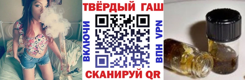 Как найти наркотики Куровское LSD-25  COCAIN  hydra онион  Меф  Канабис  ГАШ 