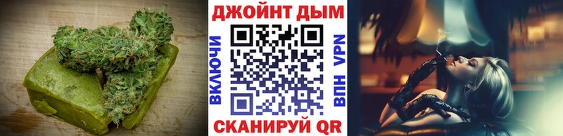 Cannafood марихуана  ссылка на мегу   Куровское 