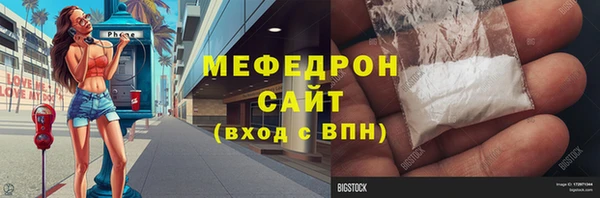 марки lsd Дмитриев