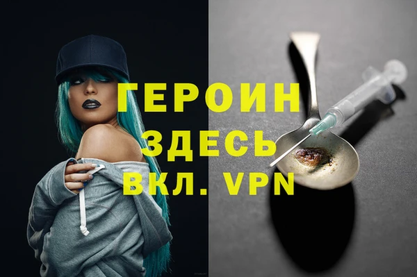 марки lsd Дмитриев