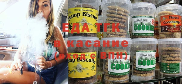 стаф Дмитровск