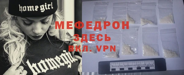 марки lsd Дмитриев