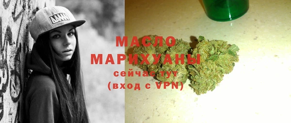 марки lsd Дмитриев