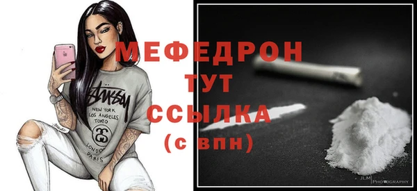СК Дмитров
