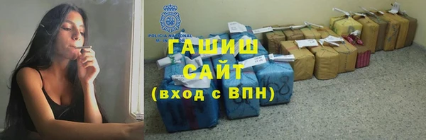 стаф Дмитровск