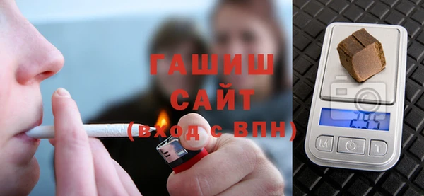 марки lsd Дмитриев