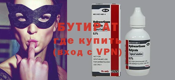 СК Дмитров