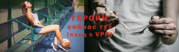 марки lsd Дмитриев