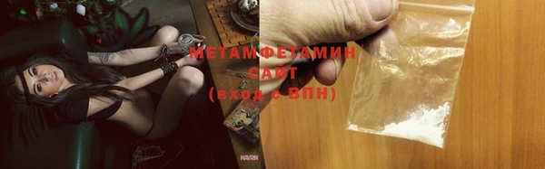 СК Дмитров