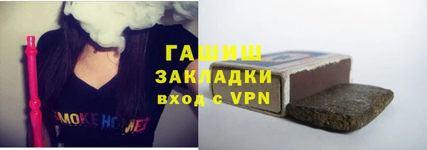 СК Дмитров