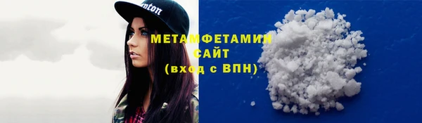 марки lsd Дмитриев