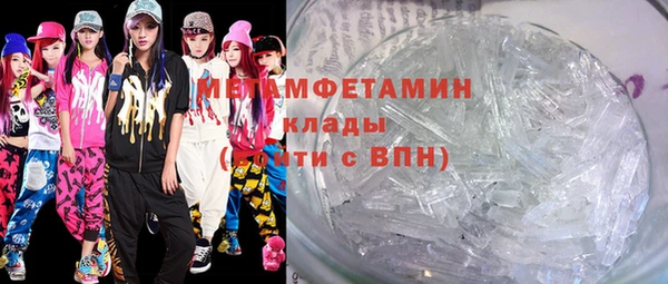 СК Дмитров