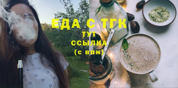 марки lsd Дмитриев