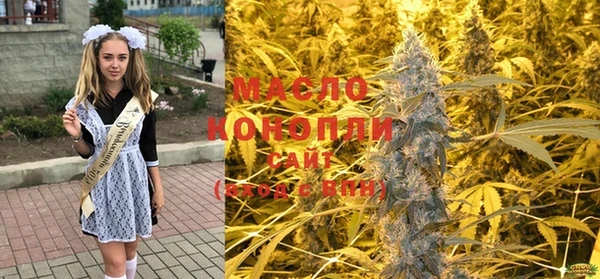 марки lsd Дмитриев
