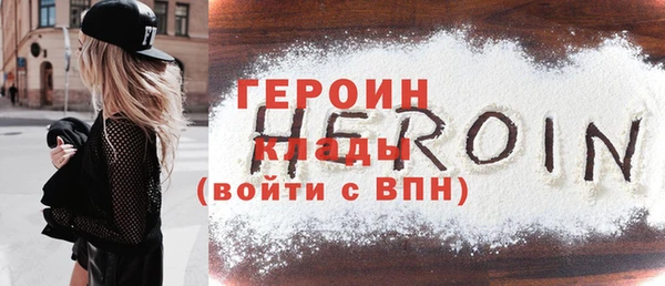 марки lsd Дмитриев