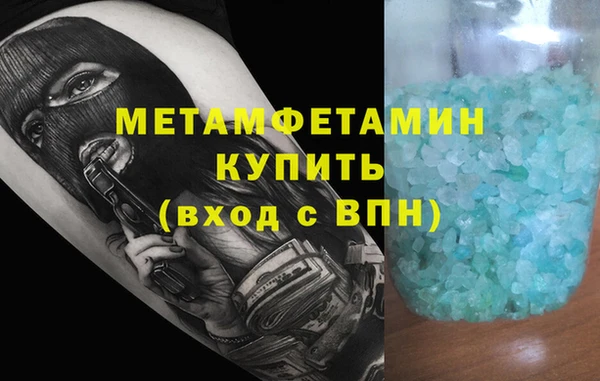 СК Дмитров