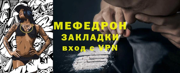 марки lsd Дмитриев