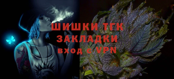 марки lsd Дмитриев