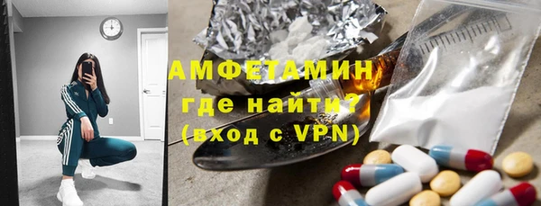марки lsd Дмитриев