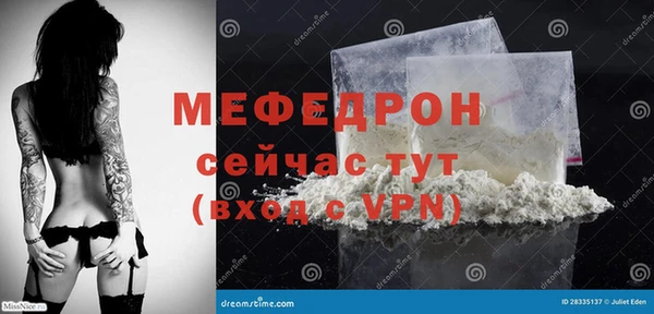 марки lsd Дмитриев