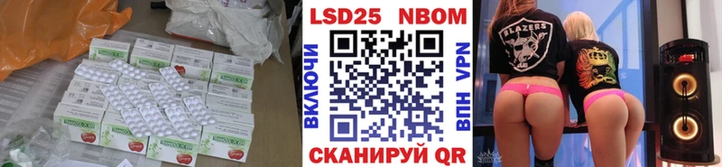 закладки  Куровское  ЛСД экстази ecstasy 